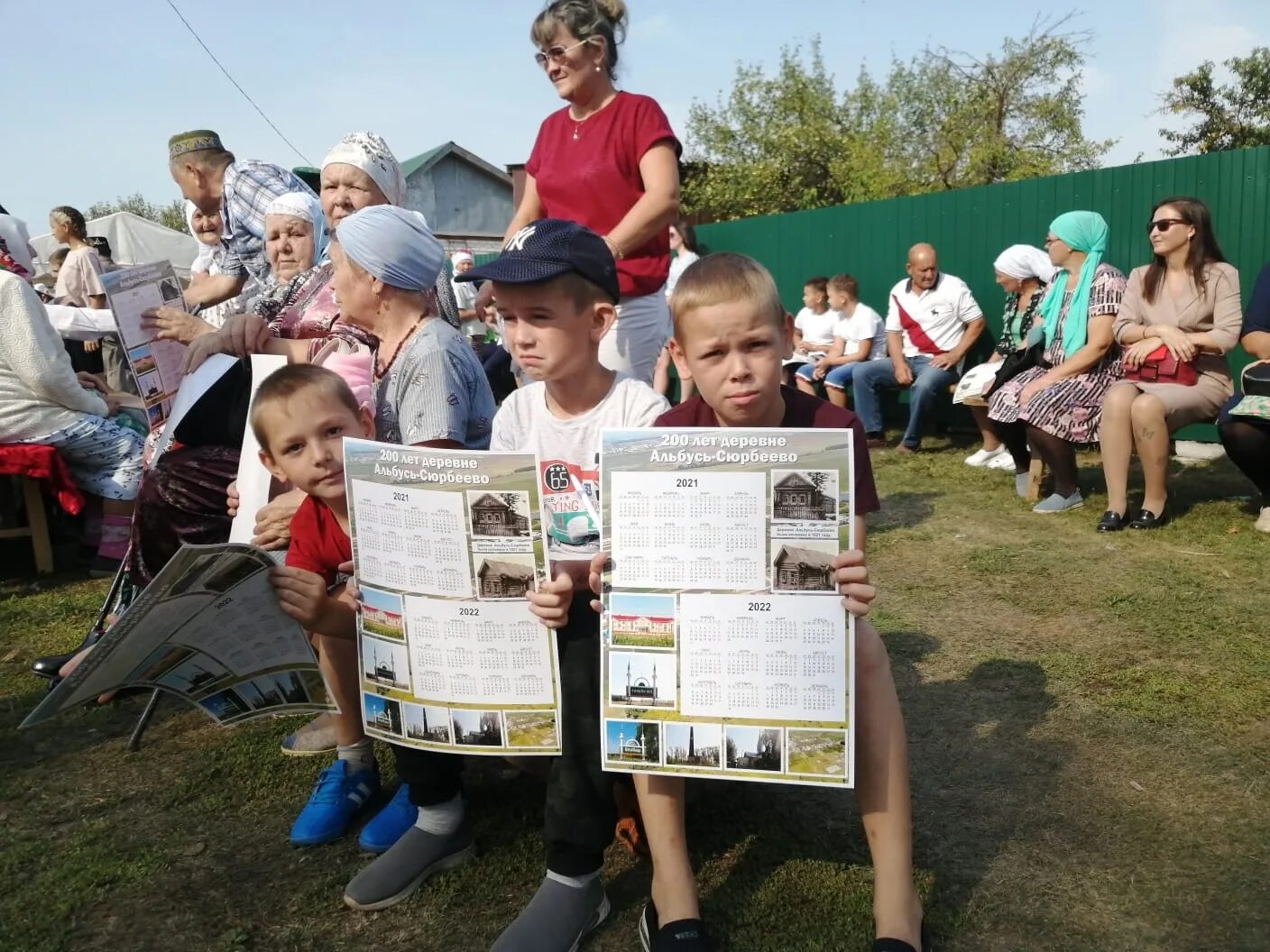 Погода в альбусь сюрбеево чувашия. Альбусь сюрбеево комсомольский район чувашия. комсомольский район чувашия альбусь сюрбеево 2018 год. деревня сюрбеево. д. альбусь-сюрбеево.