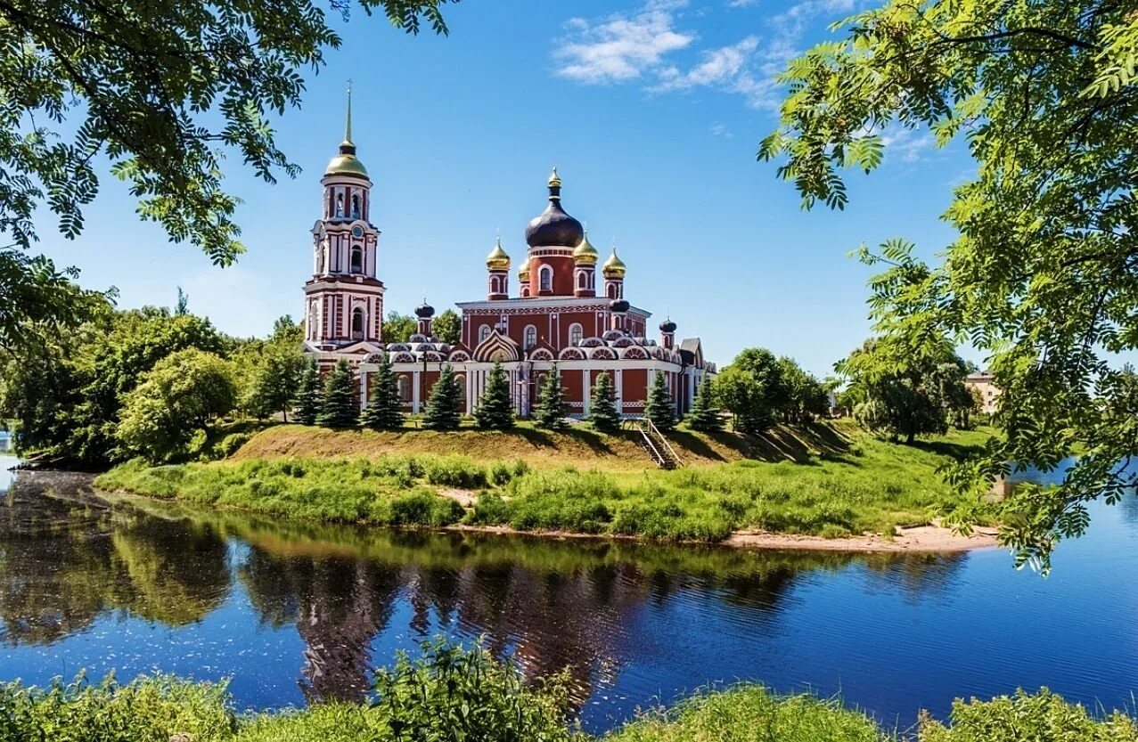 Старая русса город. Старая русса. Руссы фото. Старая русса новгородская область. Старая русса экскурсии.