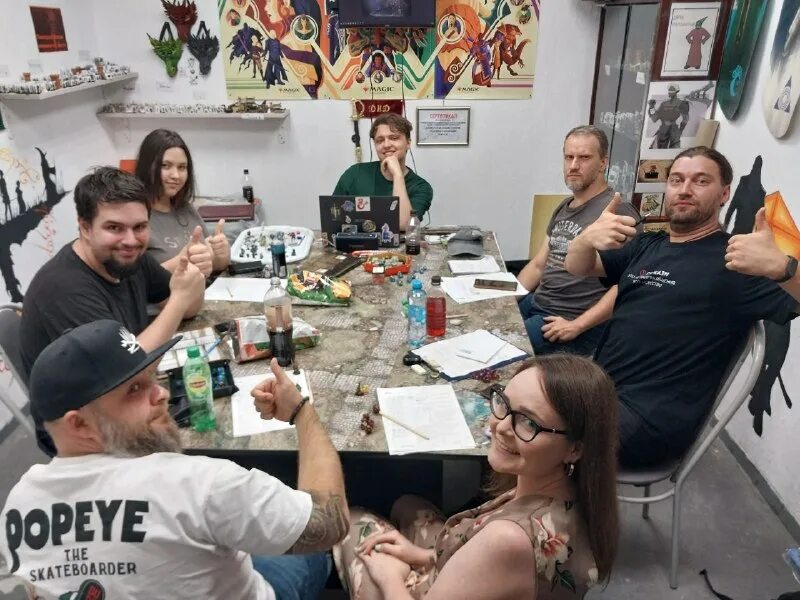 Орк ростов. Орк ростов. Орк ростов. Орк ростов. Орк ростов.