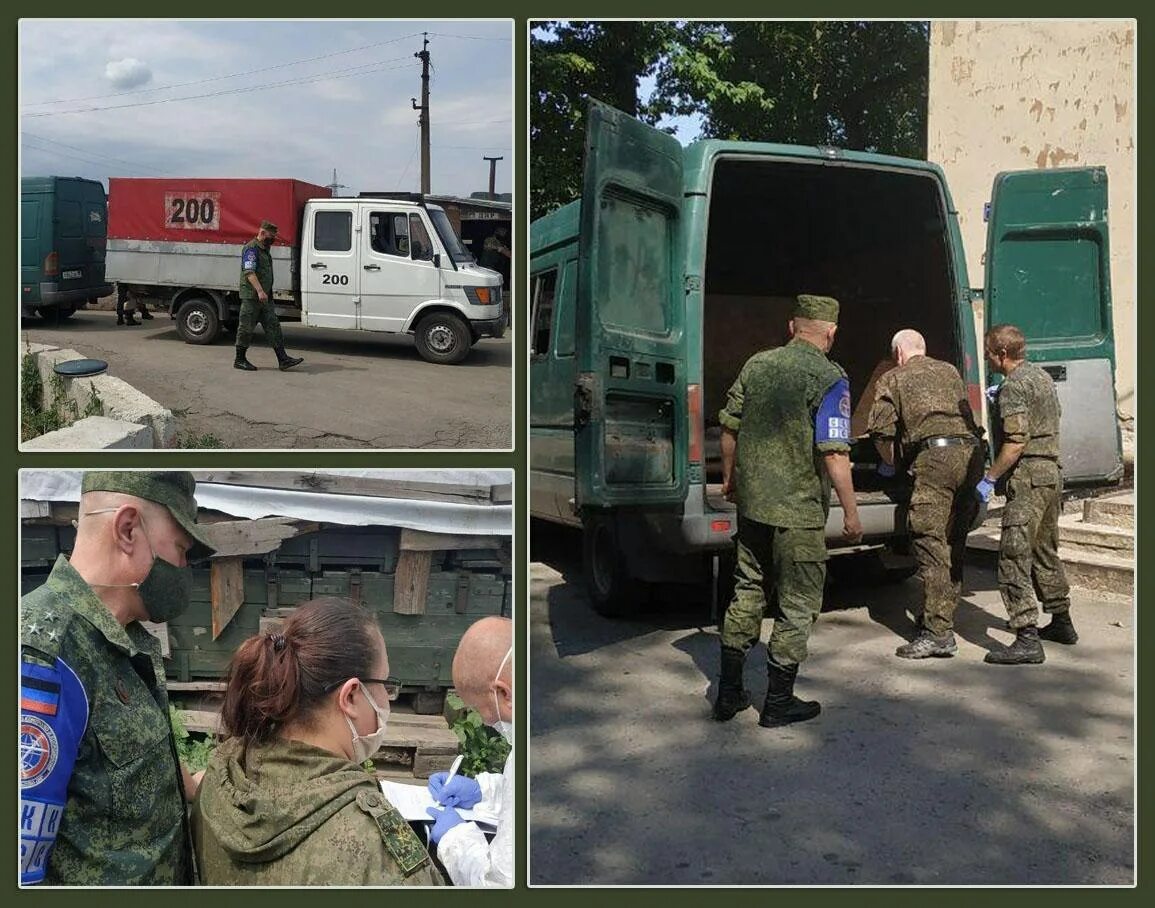 По официальным данным на украине погибло