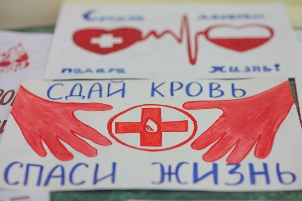 Спасти жизнь с помощью цвета
