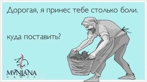 Где найти власть