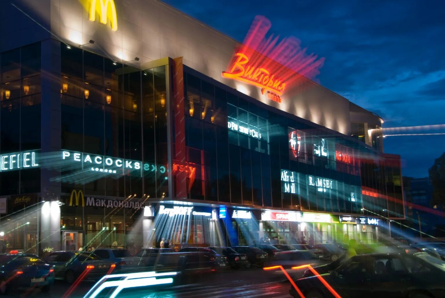 Жилой комплекс smart plaza киев. Лотос плаза петрозаводск магазины. Плаза обнинск 2022. Трк плаза обнинск. Трц триумф плаза обнинск.