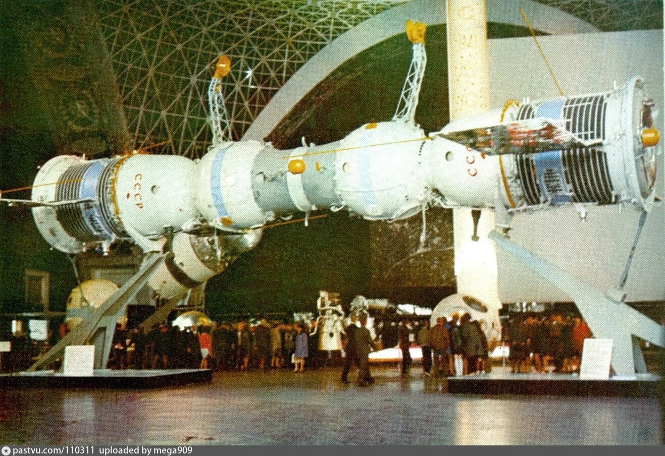 Первая советско российская пилотируемая станция