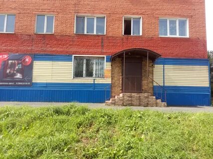 Шахтеров 4 прокопьевск