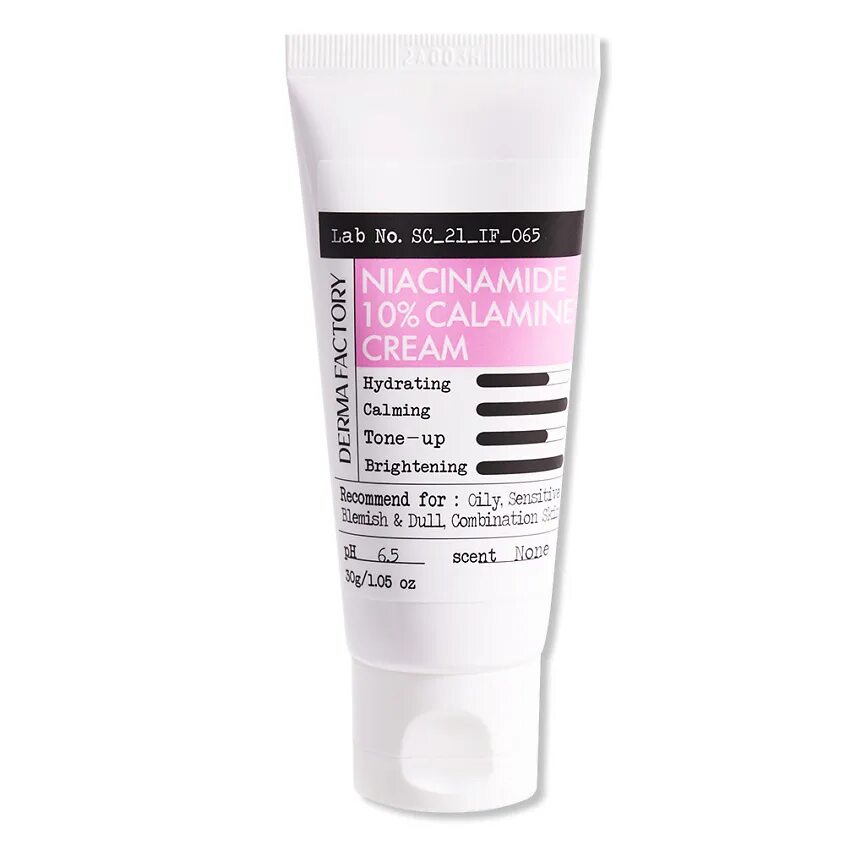 Derma factory niacinamide. Derma factory. derma factory корейская косметика. derma factory осветляющий тонер.