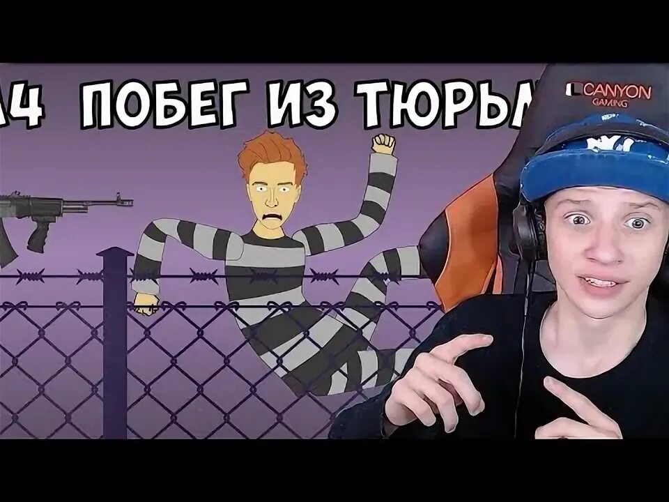 Мультихайп а 4. Мультихайп. мультихайп фото. какой номер у мультихайпа.