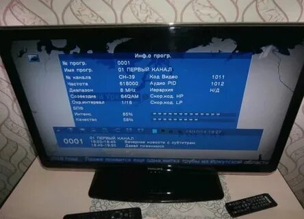 Почему качество сигнала 0