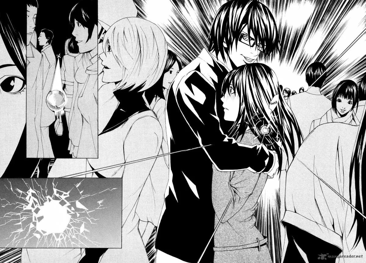 манга про девочку и слепого парня. манга про влюбленного психа. сцены из манги. влюблённый монстр манга. манга девушки.