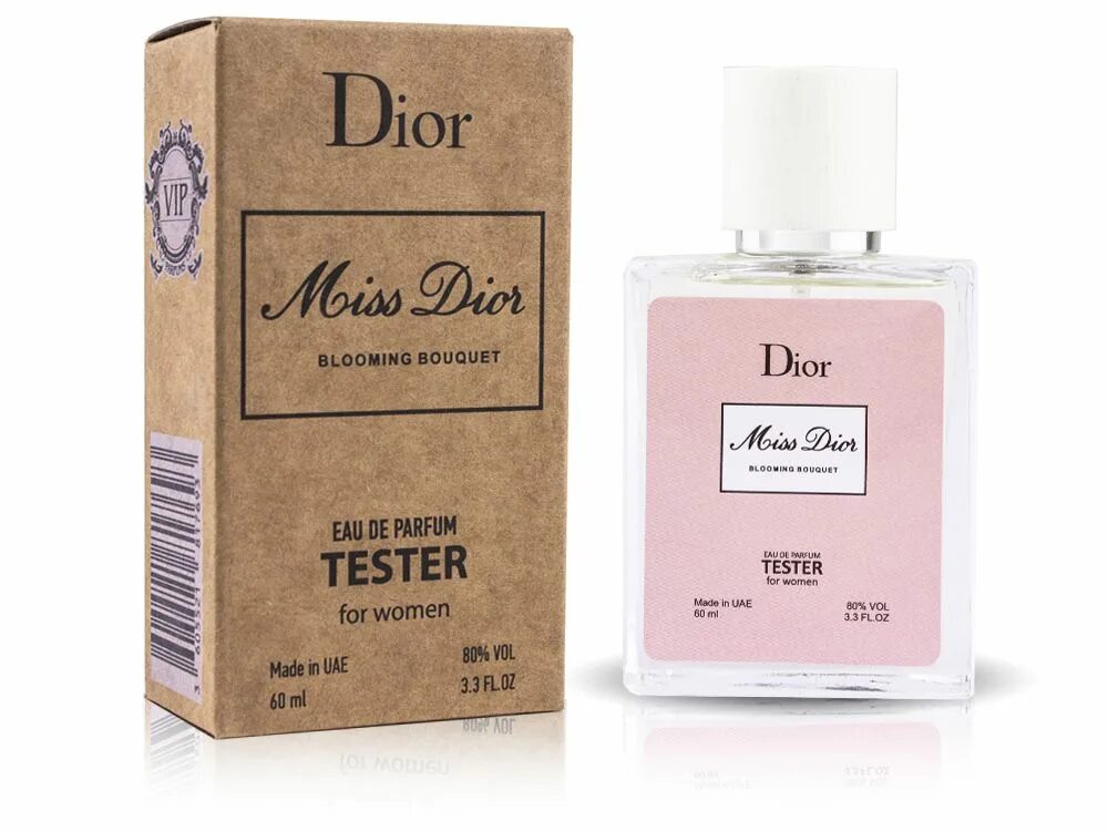 Тестеры dior