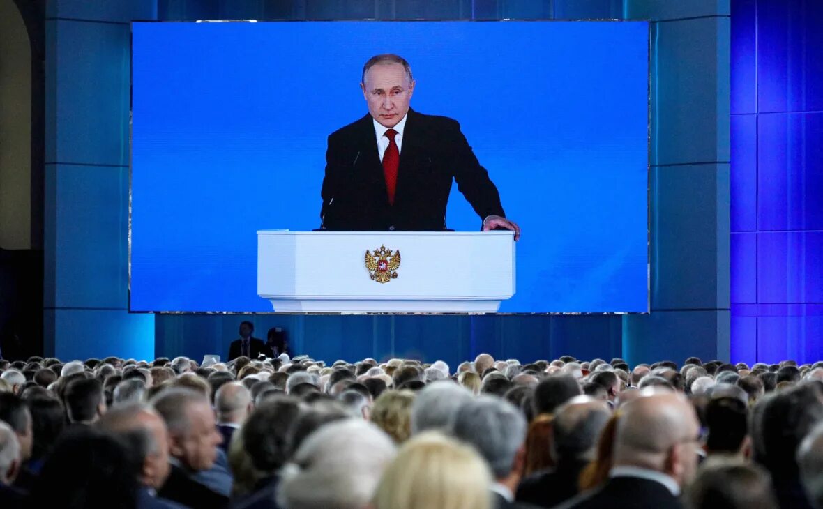 Выступит с посланием федеральному собранию. Владимир путин послание федеральному собранию 2025. послание президента рф федеральному собранию 2025. владимир путин обращение к федеральному собранию 2025. послание президента федеральному собранию 2025.