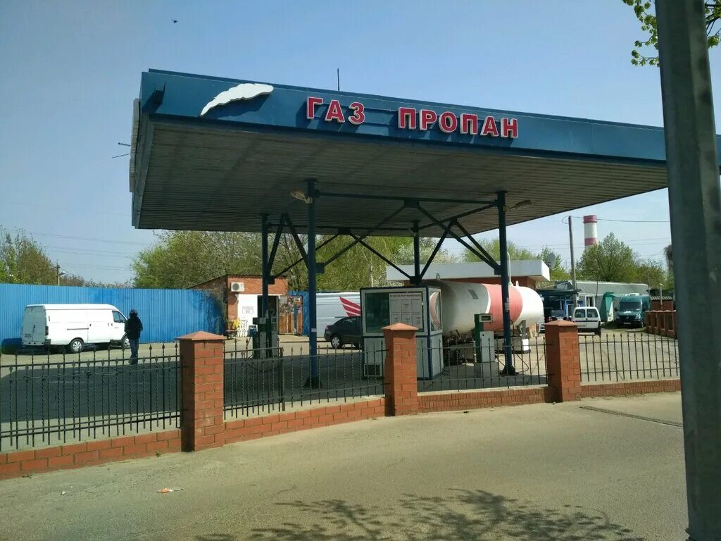 электронный пропановый отпугиватель kbs e. агзс lpg. бочка агзс. мойка пропан 24 путилково. улица мичурина, 12, ейск, краснодарский край.