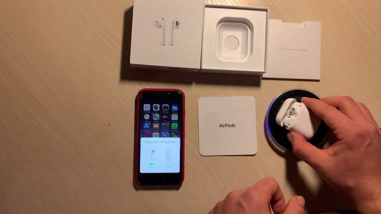 AIRPODS 2 Wireless. Беспроводная зарядка аирподс 2. Кейс Apple AIRPODS 2 Wireless Charging. Наушники Apple 2 Wireless Charging Case. Airpods pro беспроводная зарядка