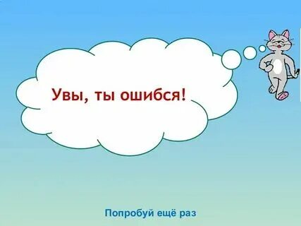 Можно только 1 раз. Можно только 1 раз