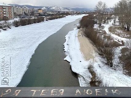Похолодание в улан удэ