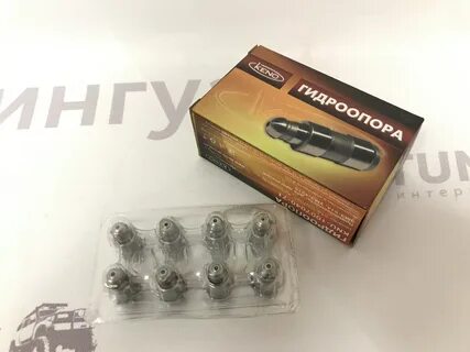 Гидрокомпенсатор змз 514