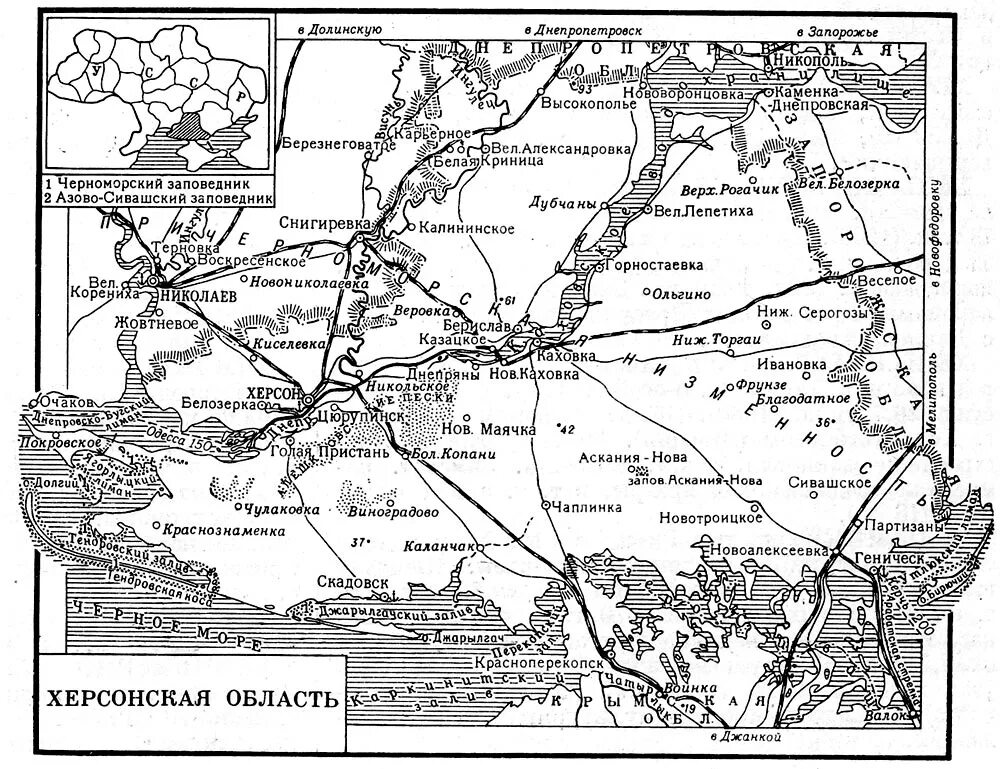 Погода новая маячка херсонская область. Погода новая маячка херсонская область