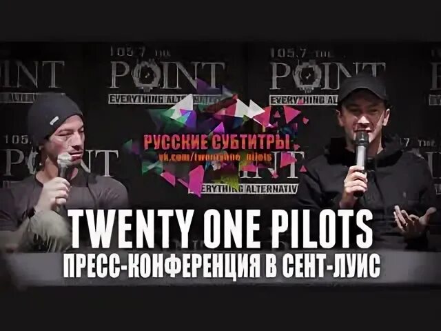 Twenty now