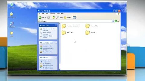 Где корзина windows