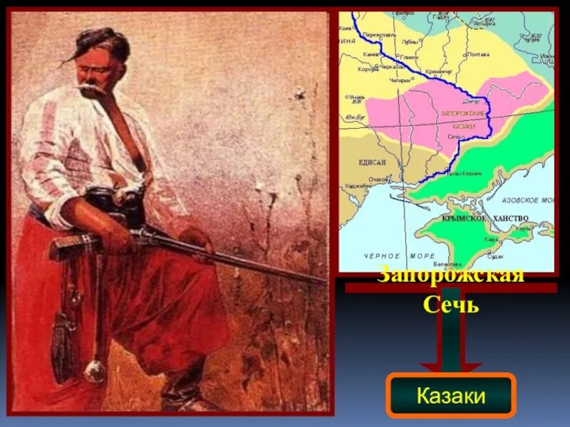 главная идея повести тарас бульба. повесть н в гоголя тарас бульба презентация. николай васильевич гоголь тарас бульба презентация. отношение тараса бульбы к сыновьям. тарас бульба характеристика персонажа тарас бульба.