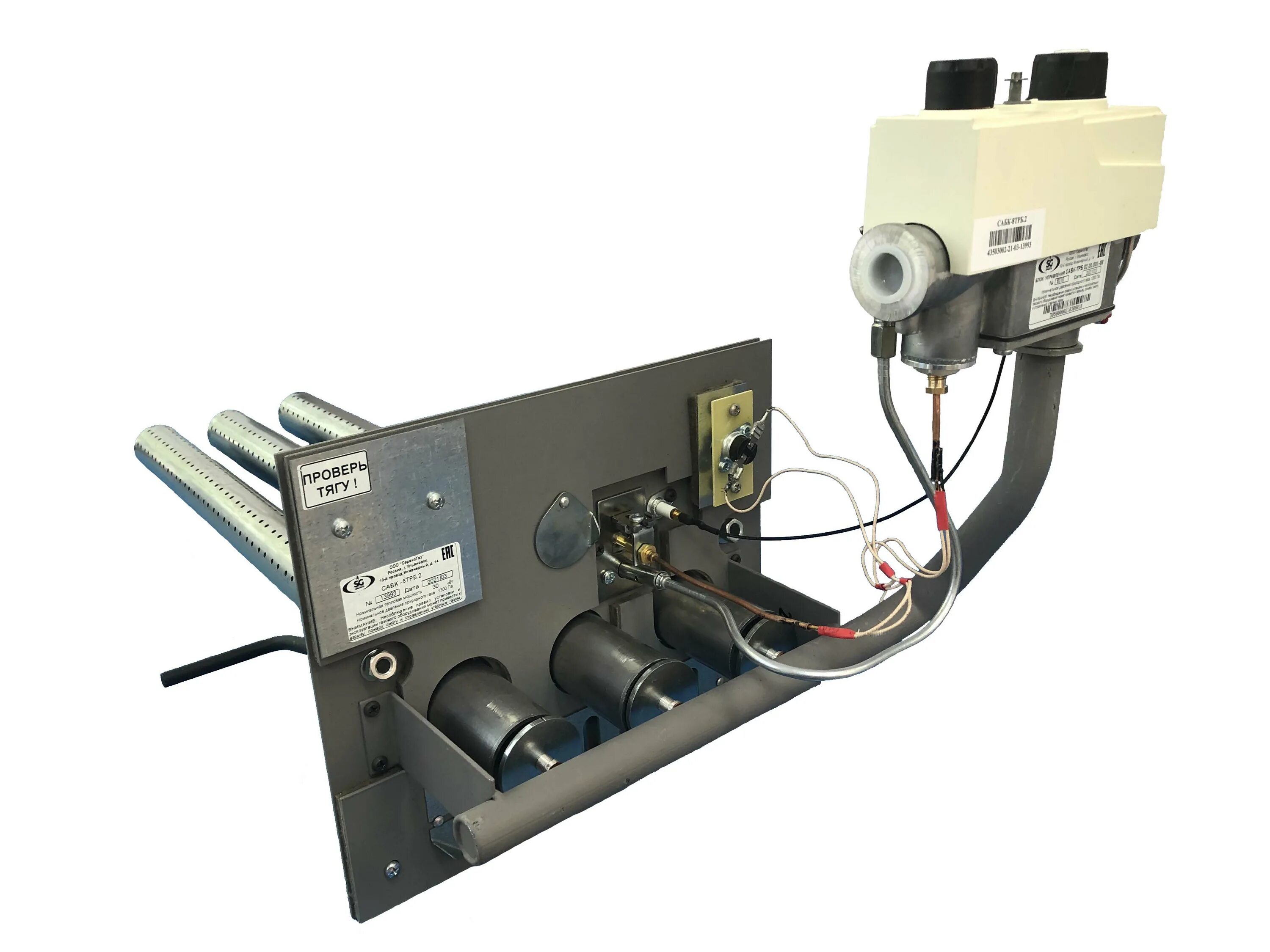 Печная горелка САБК 10т1 30 КВТ. Горелка "САБК 2-ТБ.1" печная (15,0 КВТ). Газовая горелка уг-САБК-аб-20-1. САБК-8трб.2. Газовая автоматика сабк