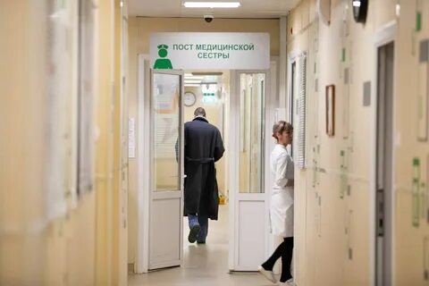 Пациенты оренбурга