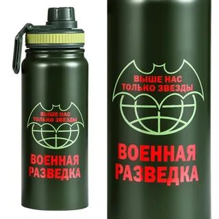 Разведка металла
