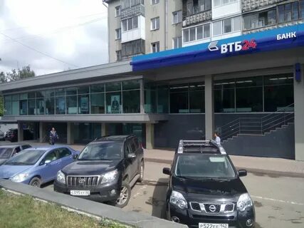 Втб отделения банка кемерово