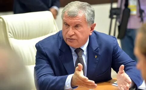Руководитель роснефти