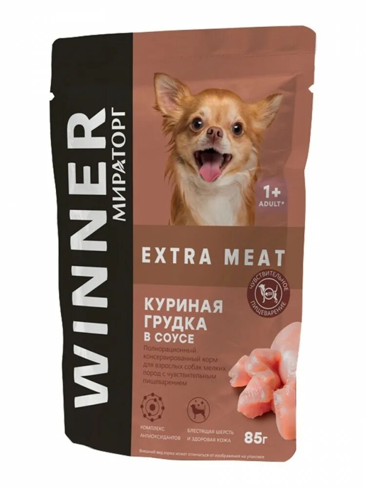 Влажный корм для собак winner Extra meat с телятиной в соусе, 85 г. Кошачий корм Виннер. Корм winner Extra meat. Корм winner Extra meat для взрослых соба. Мираторг meat корм для кошек