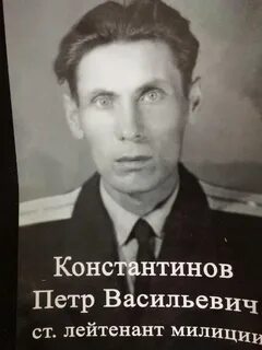 Любовь васильевич