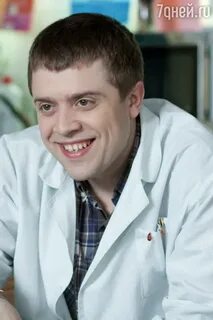 Интерны новый год