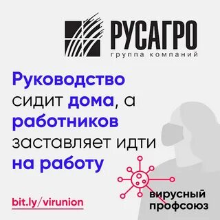 Чем занимается данная фирма