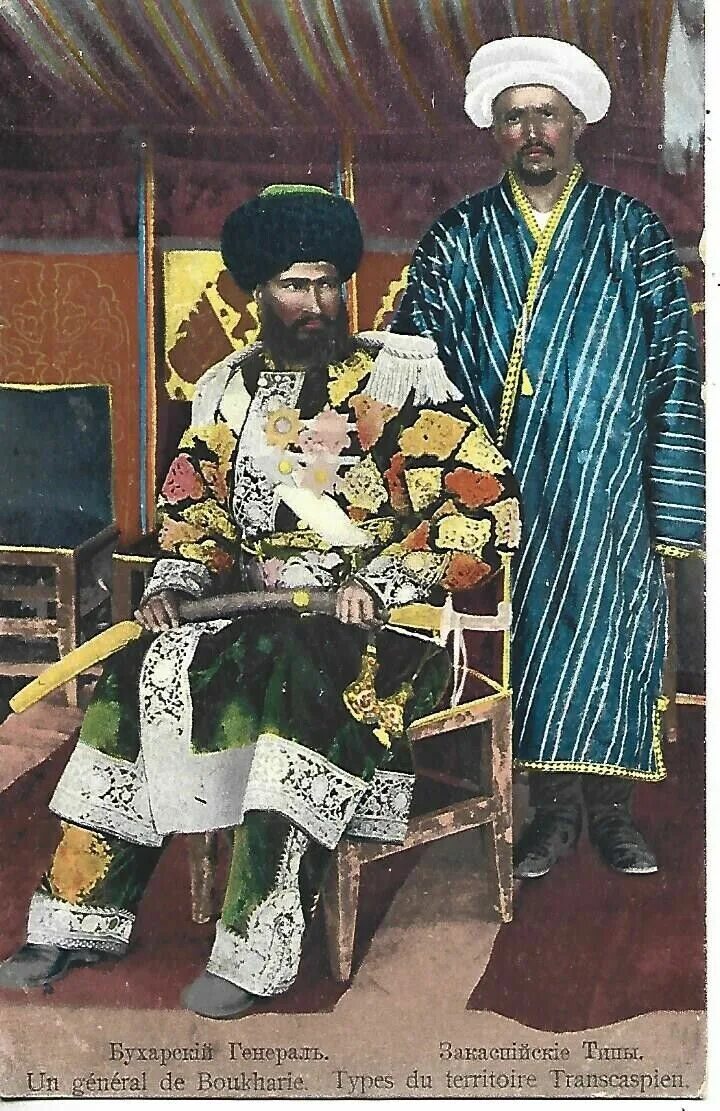 Чарджуйский бек. Ханы бухары. Эмир бухарский (1859—1910). Сеид абдулахад-хан эмир бухарский. Бухарский эмир 19 век.