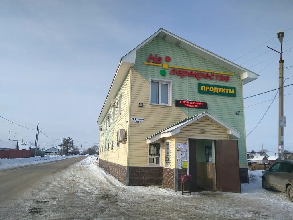 строительные магазины в шигонах. красноармейская 107 кинель черкассы. тц маяк кинель. строительные магазины в кинель черкассах самарской области. кинель магазины.