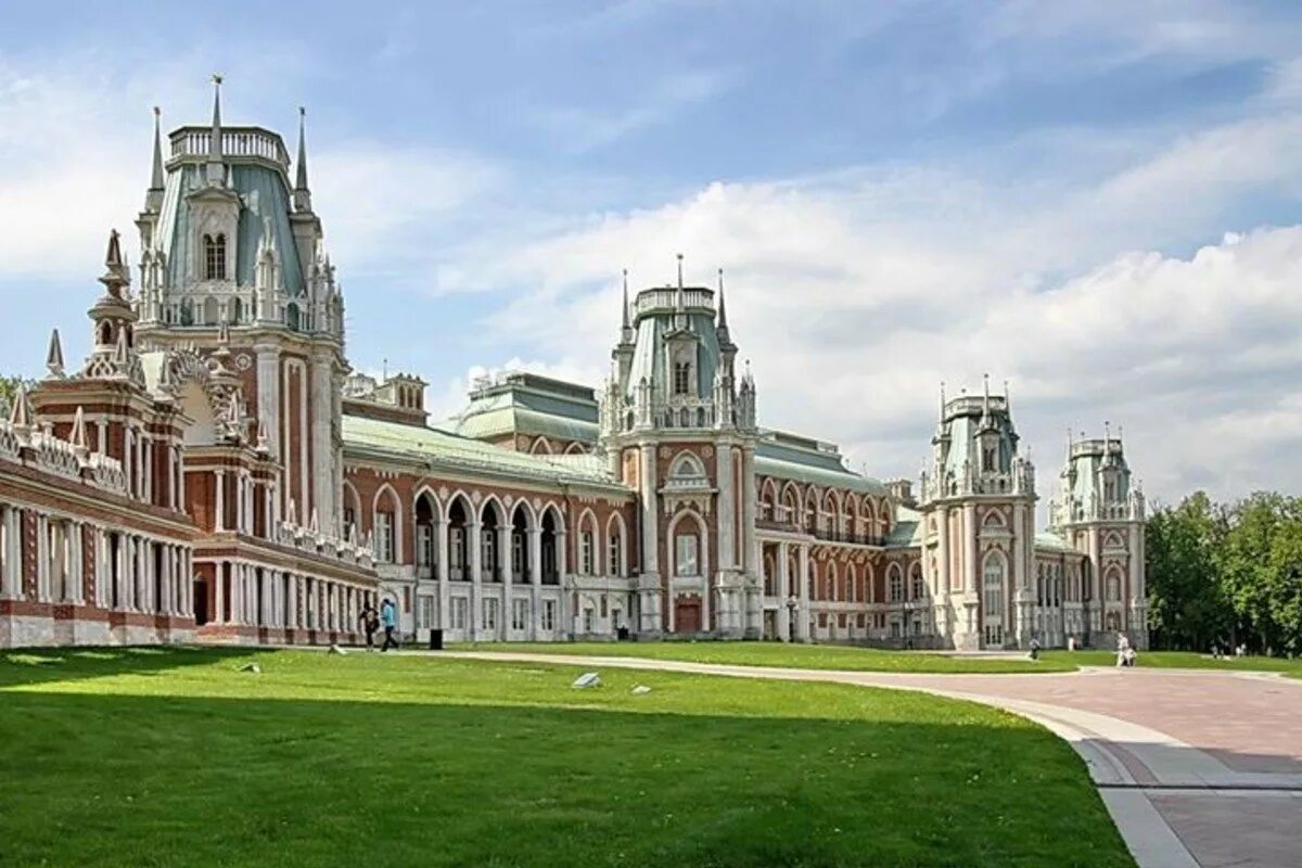 Достопримечательности москвы царицыно. Царицыно музей-заповедник. Архитектурно – парковый ансамбль Царицыно. Парк заповедник Царицыно. Музей усадьба Царицыно.