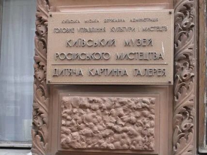 Шоколадный дом сайт