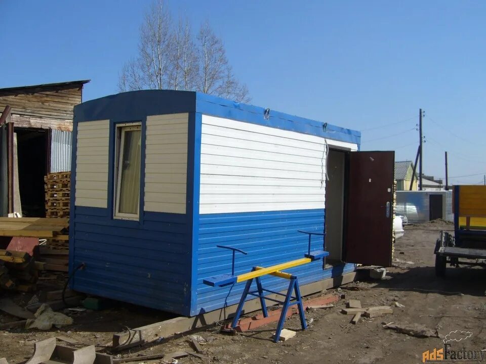 Допускается использование жилого помещения. Жилые нежилые помещения определение. 5. Помещение предназначенное для временного проживания. Помещение предназначенное для временного проживания.