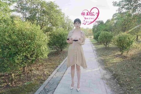 Sakura Jade Hanako Revealed Picture Pack 2 