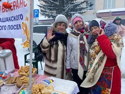 Когда кончается масленица