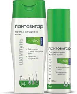 Пантовигар лосьон для волос отзывы женщин