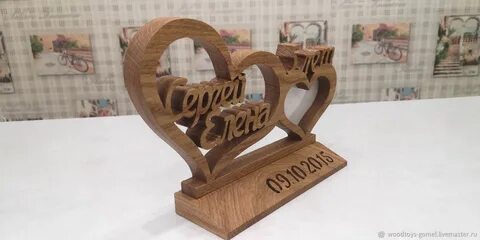 5 годовщина свадьбы подарки мужу