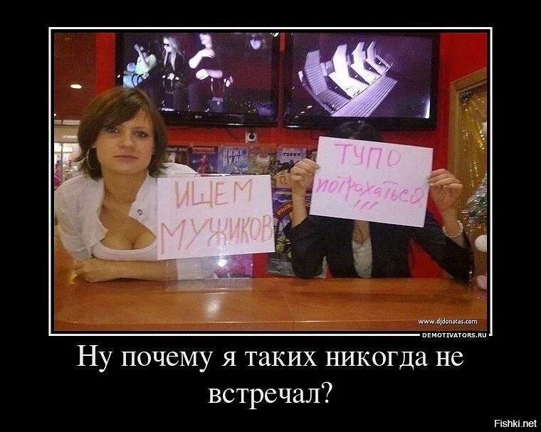 Ай какая же ты девчуля