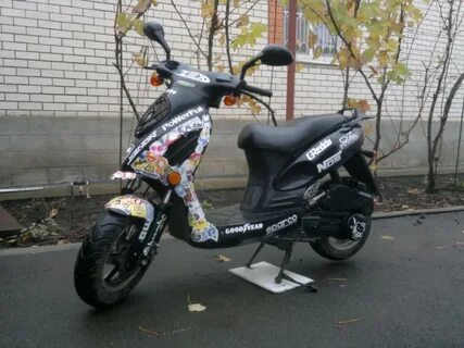 Atlant 90