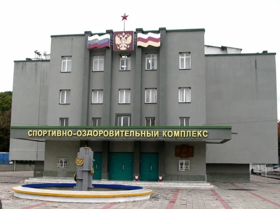Село ногир северная осетия. Октябрьское республика северная осетия алания. Карта рсо-алания. Ногир осетия. Физическая карта республики северная осетия алания.