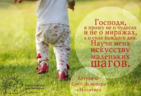 Первые шаги в этом направлении