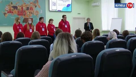 Работает елец