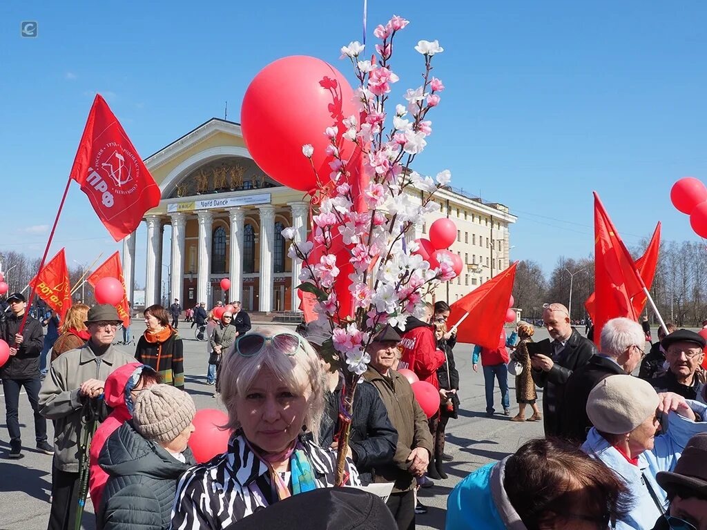 12 мая 2024 праздник