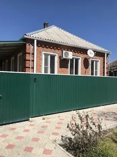 Авито кропоткин