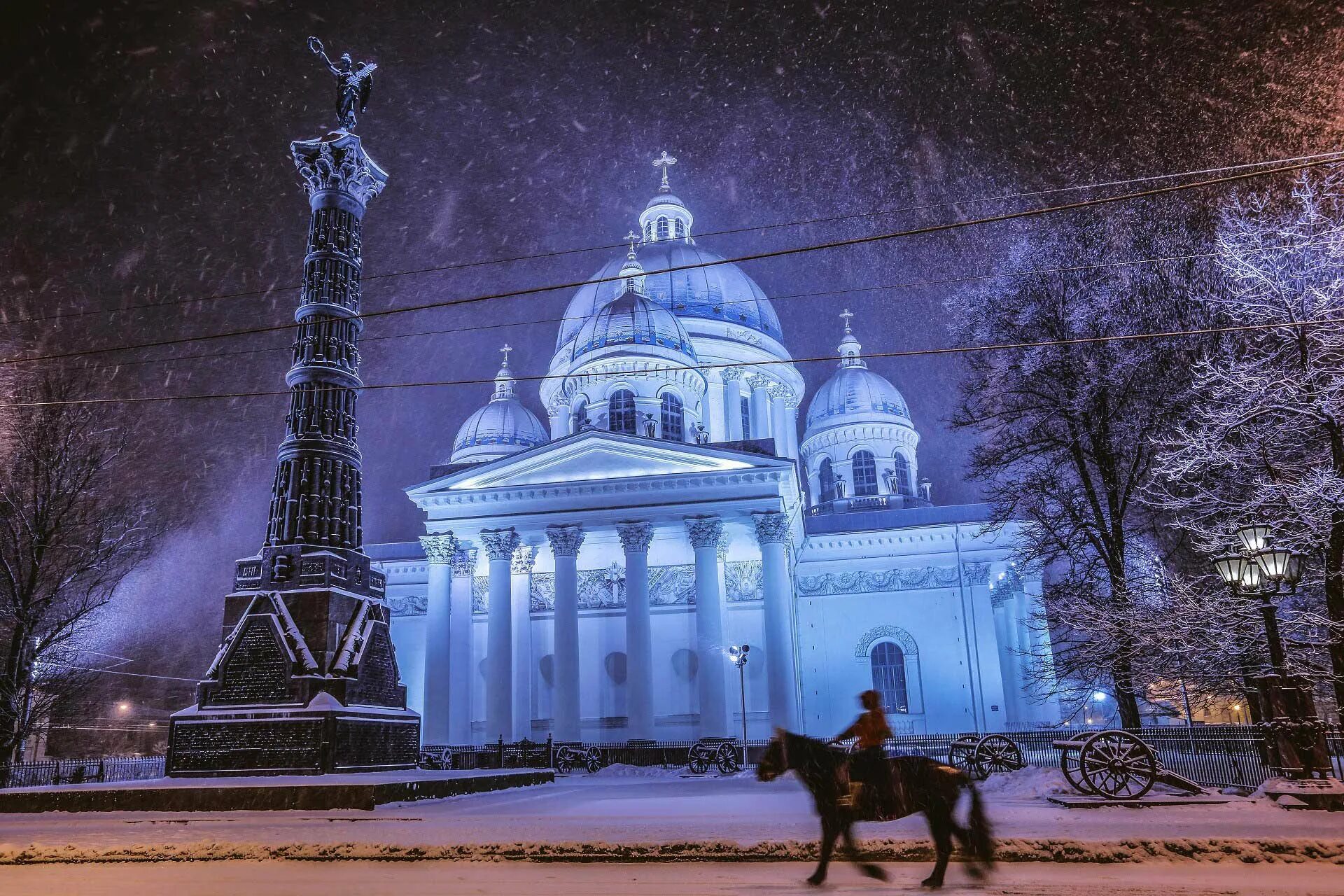 Куда сходить в санкт петербурге зимой вечером. Свято-троицкий измайловский собор санкт-петербург зимой. питер зима исаакиевский собор. троицкий измайловский собор в санкт-петербурге зимой. измайловский собор зима.